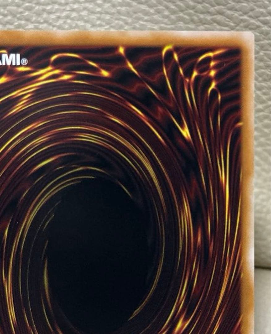 遊戯王　キラーチューンロタリー　プリズマティックシークレット