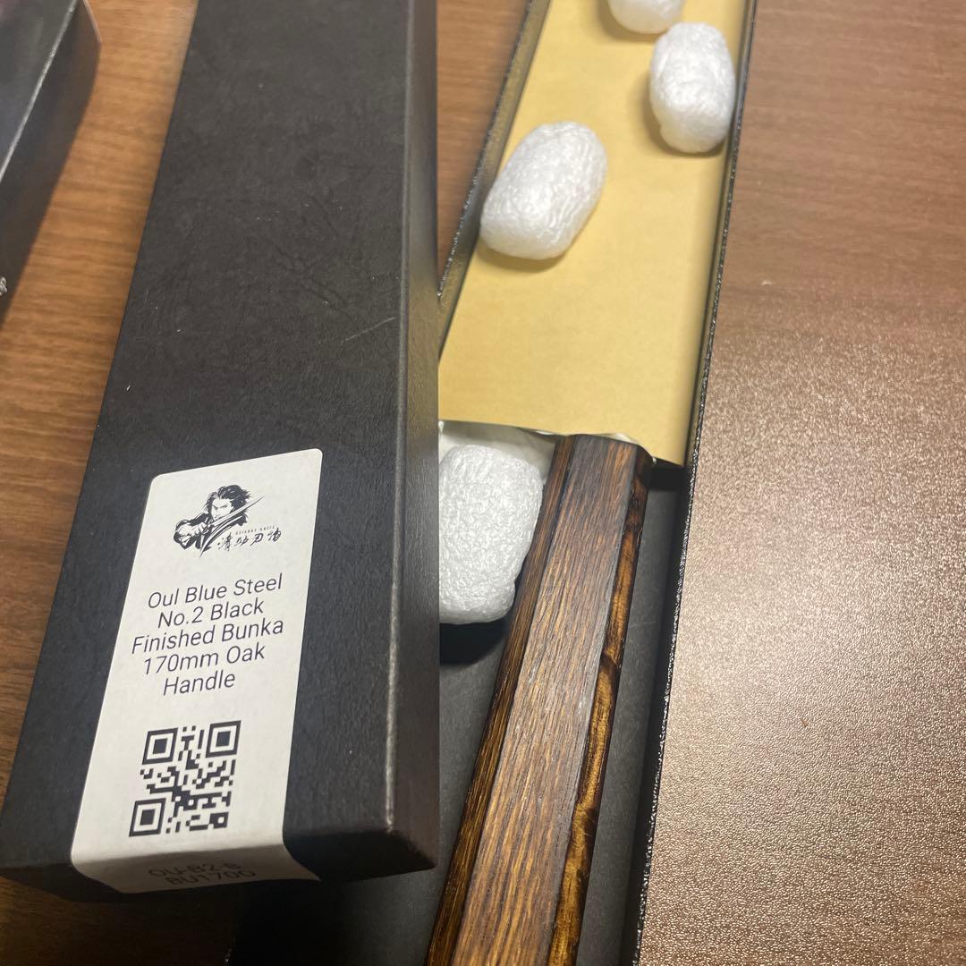翁流 青ニ鋼 黒仕上げ 文化包丁 170mm 樫柄+仕上げの革　清助刃物