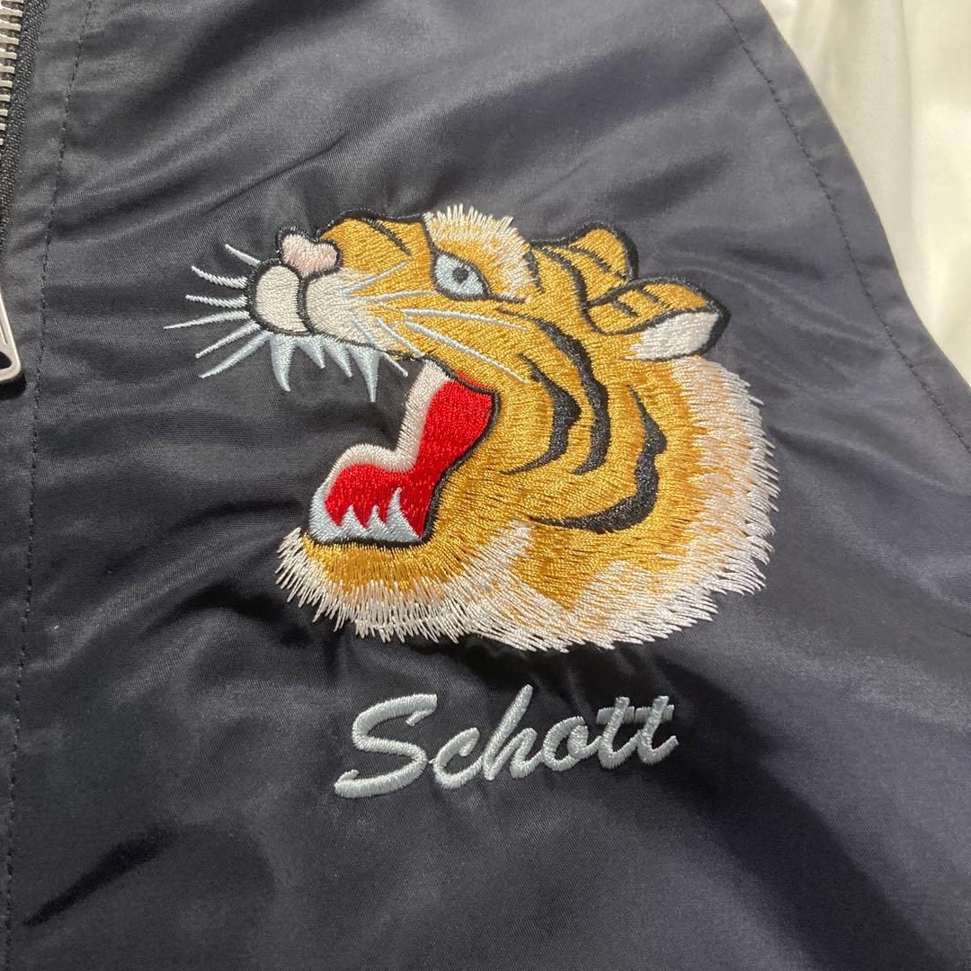 Schott NYC/Two-Tone USSレキシントン/スカジャン ショット