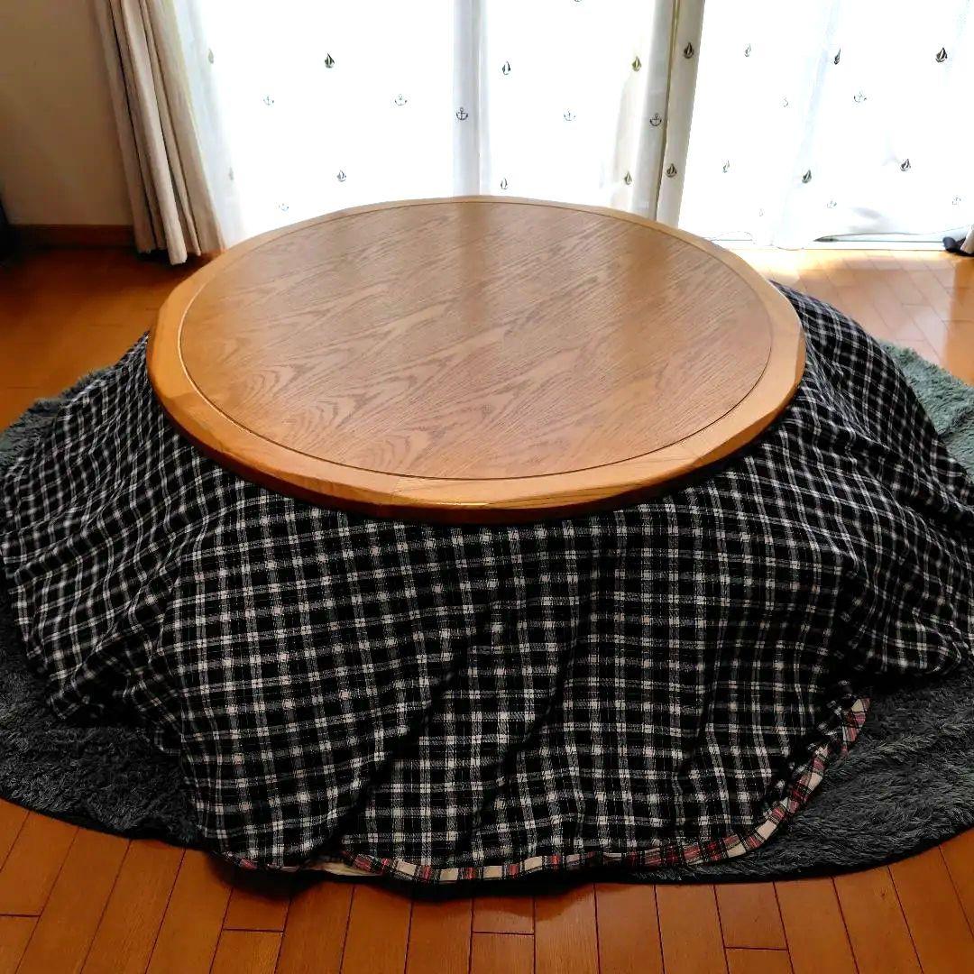 こたつ サークルテーブル φ110サイズ　飛騨11シリーズ　送料込み