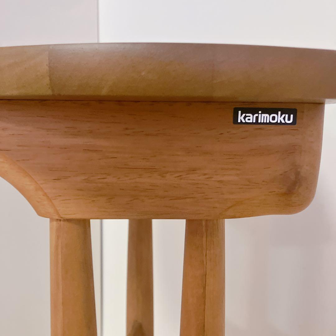 karimoku カリモク　木製　サイドテーブル　コンソール　電話台　FAX台