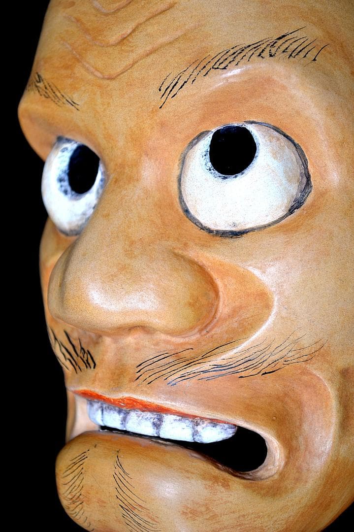 狂言面　賢徳面