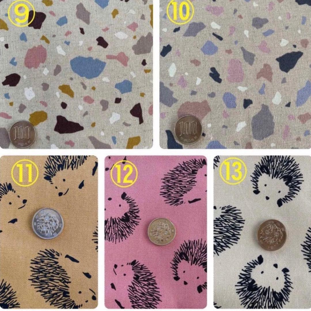 ハリネズミ寝袋