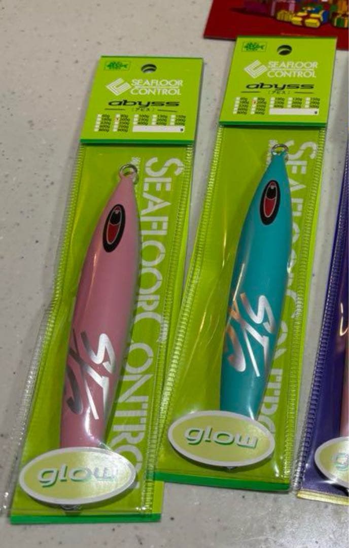 シーフロアコントロール　クリスマス限定　アビス200g