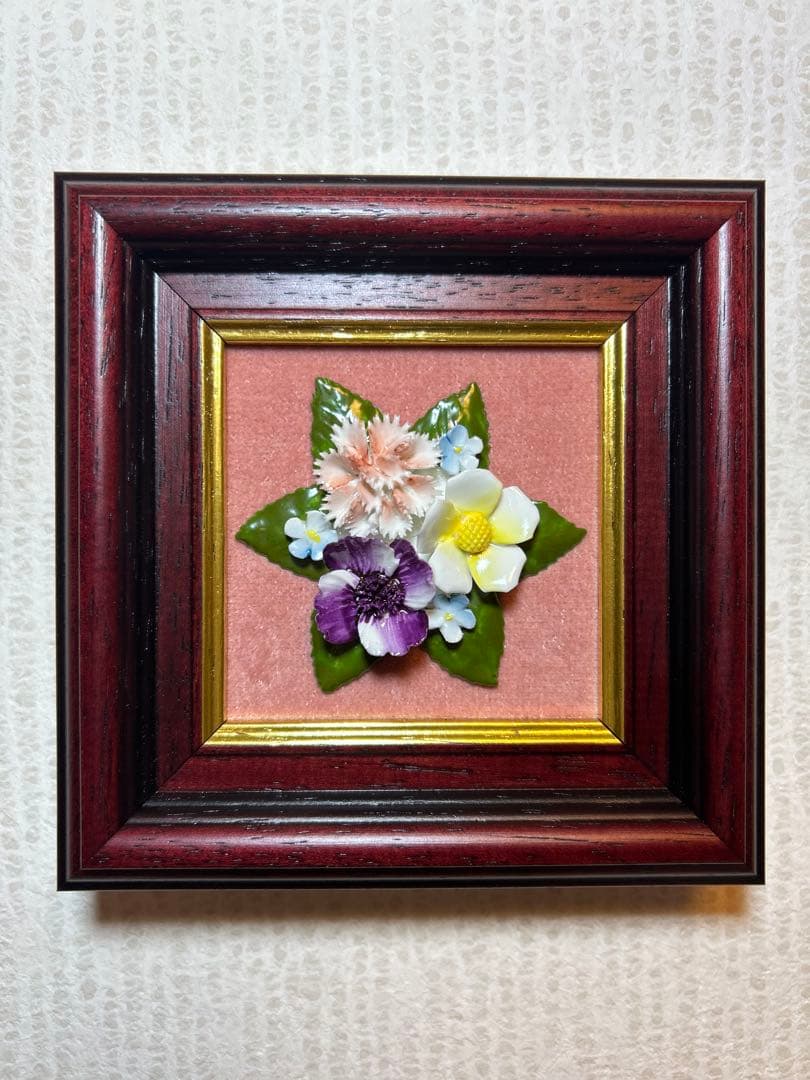 ロイヤルドルトン　  陶花額 　陶花　フラワー額壁掛け