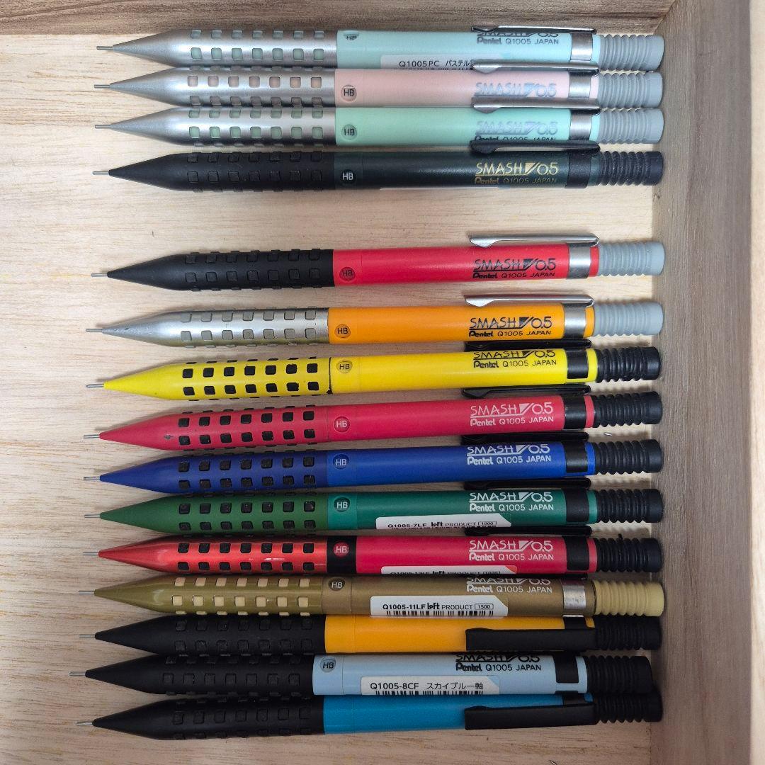 SMASH シャープペンシル 15本セット