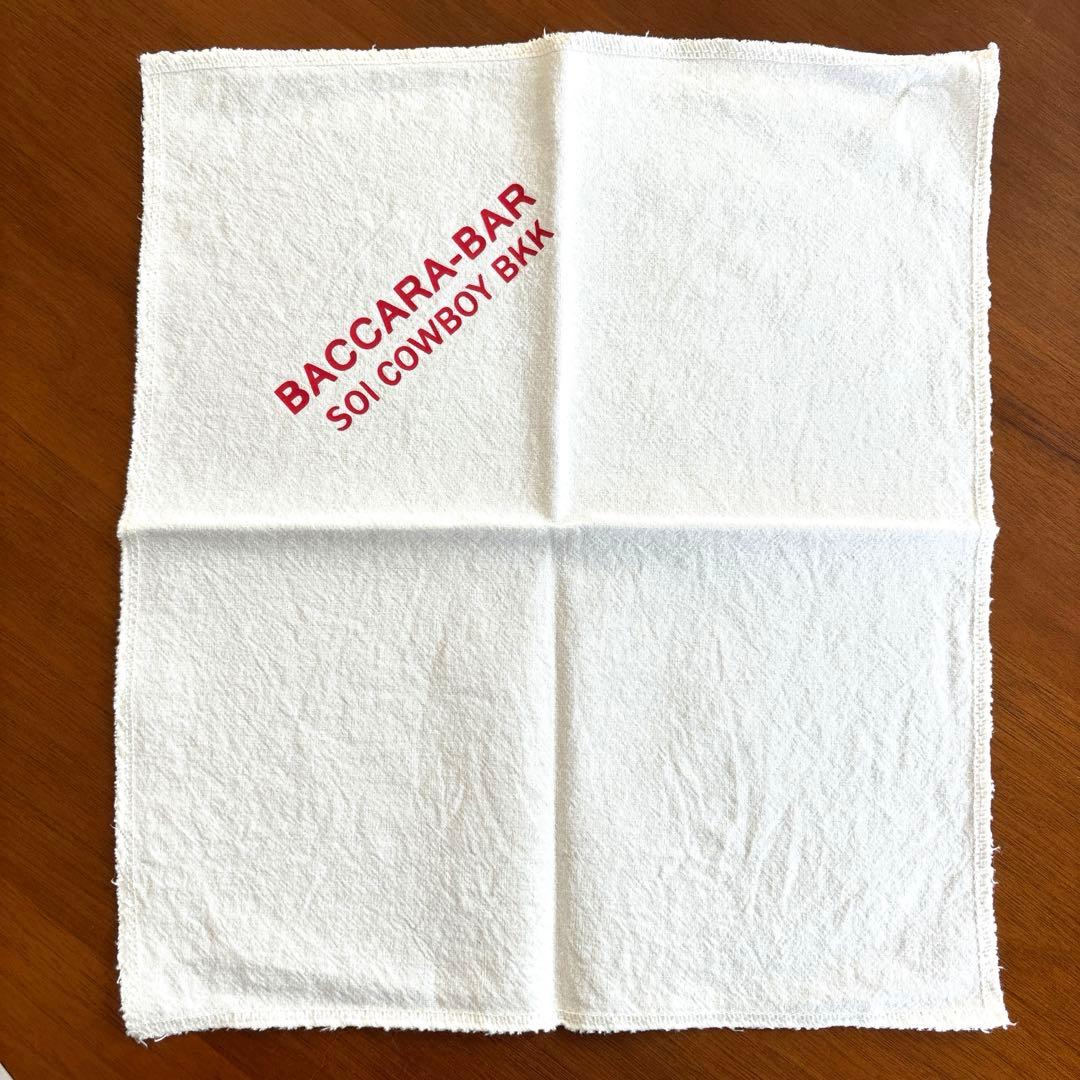 入手困難！？　バカラ　お手拭きナフキンクロス　タイ　バンコク　ソイカウボーイ