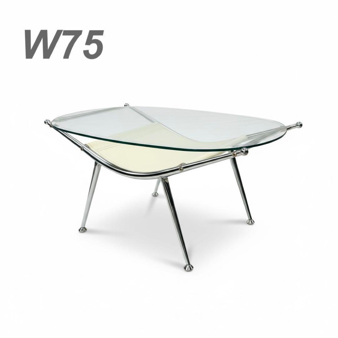 昭和レトロ ミッドセンチュリー　スペースエイジ　ローテーブル　ガラステーブル