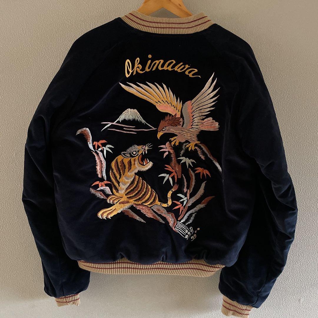 テーラー東洋 スーベニアジャケット 別珍 スカジャン M 虎 鷹 龍 刺繍