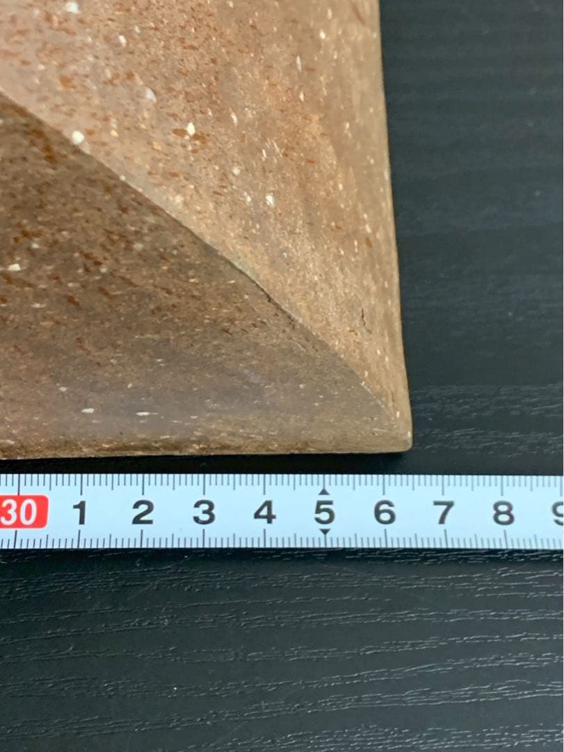 信楽焼 創作花器 富士山型 三角形陶器花器 木製台座付き