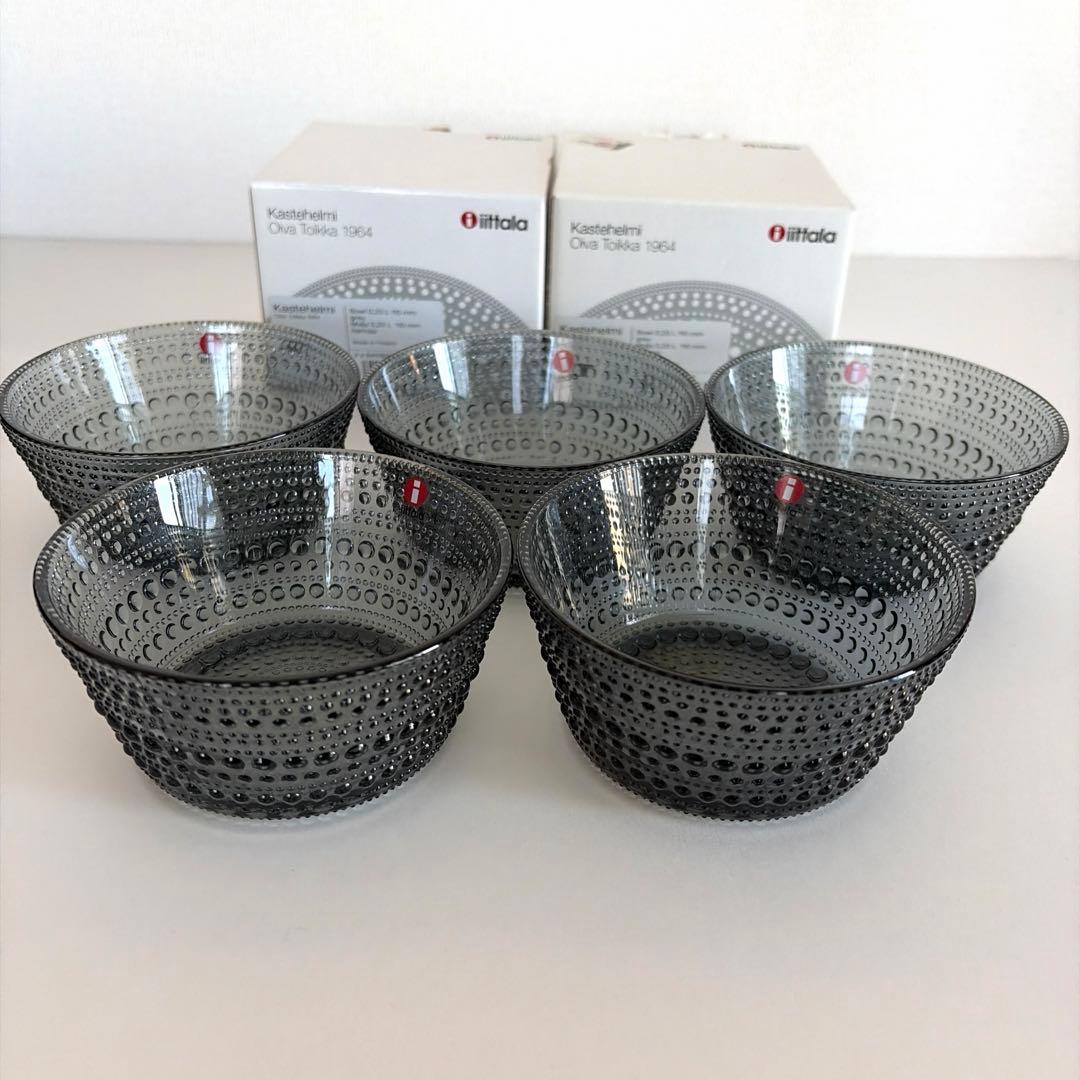 廃盤カラー　グレー　イッタラ　カステヘルミ　ボウル　230㎖　5点セット