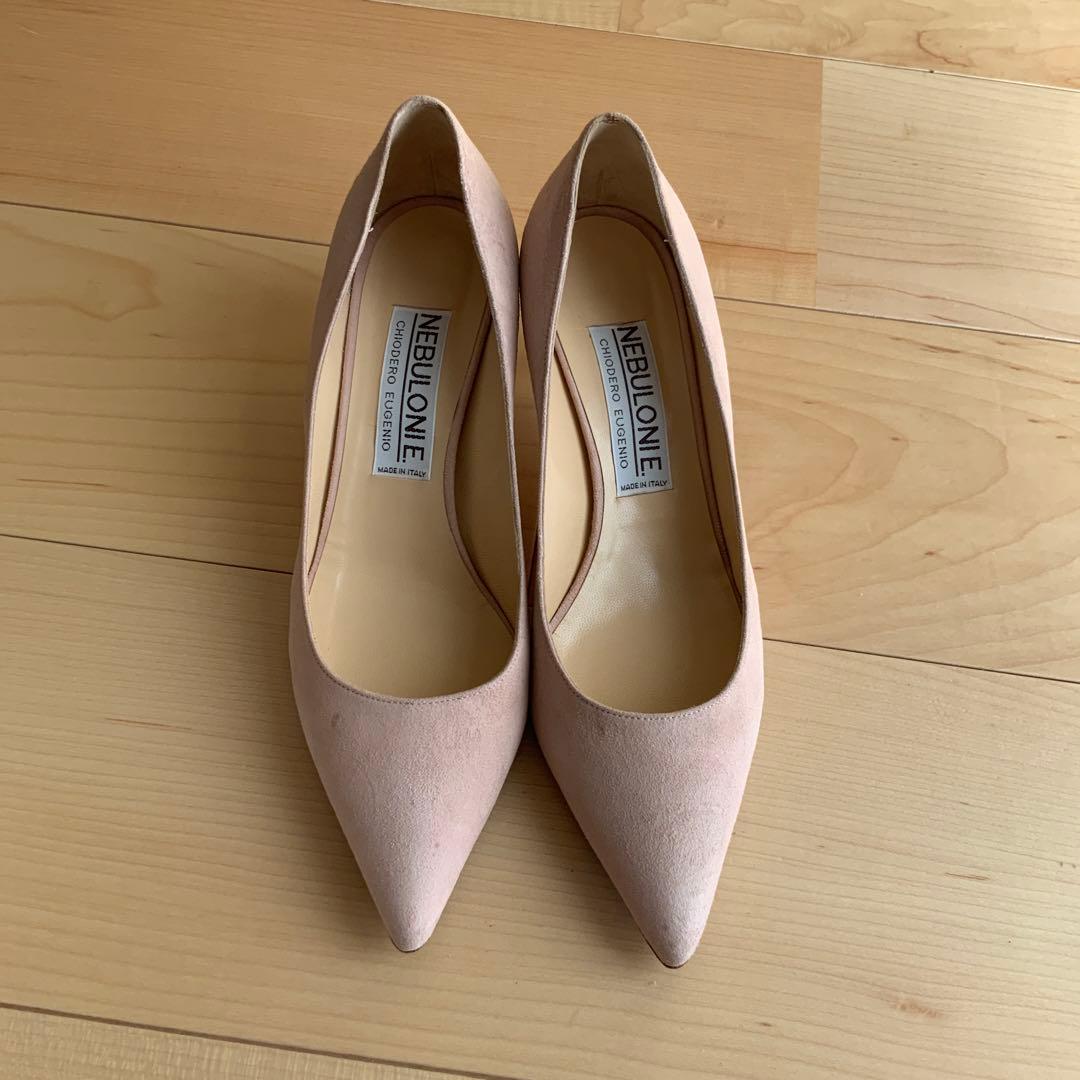 ネブローニ　ベビーピンク