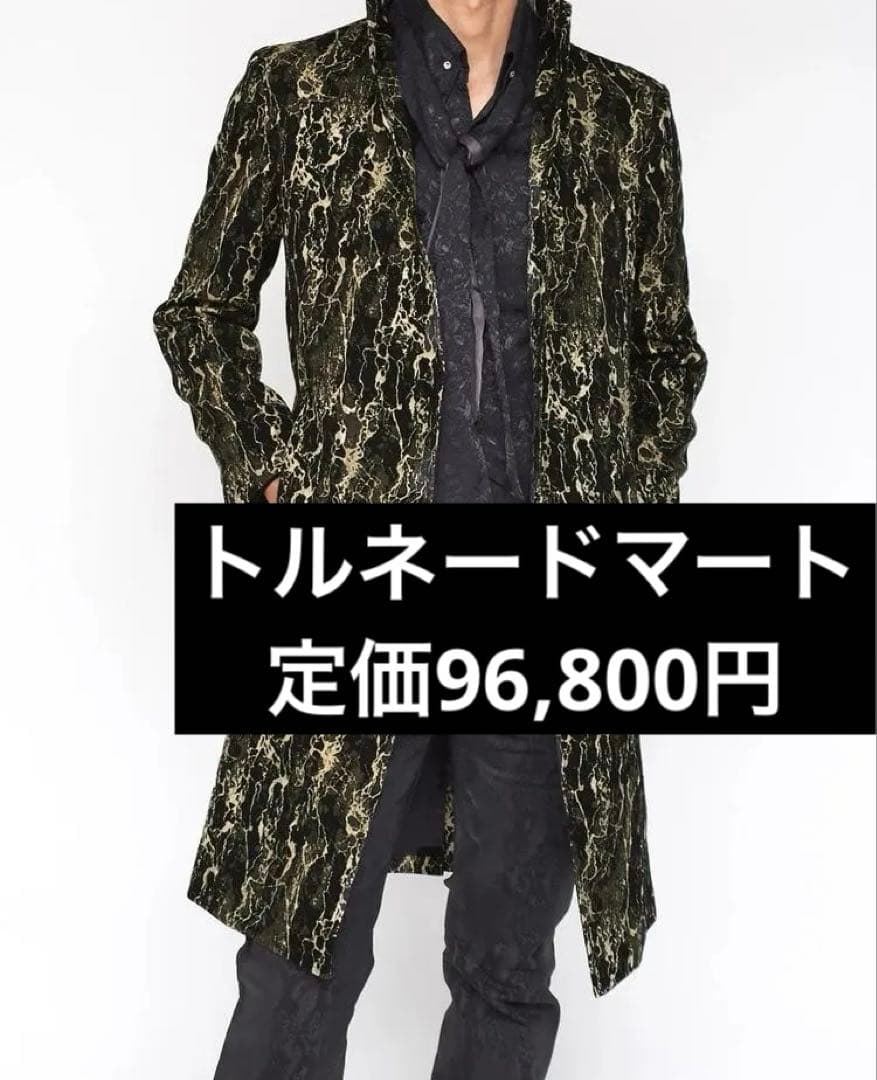 未使用 トルネードマート マーブルメタルジャカードコート チェスターコートＬL