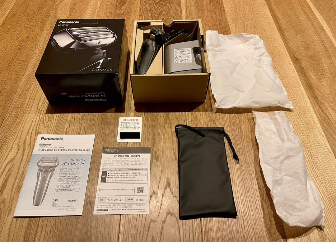 Panasonic パナソニック ES-CLV9EX ラムダッシュ5枚刃 おまけ