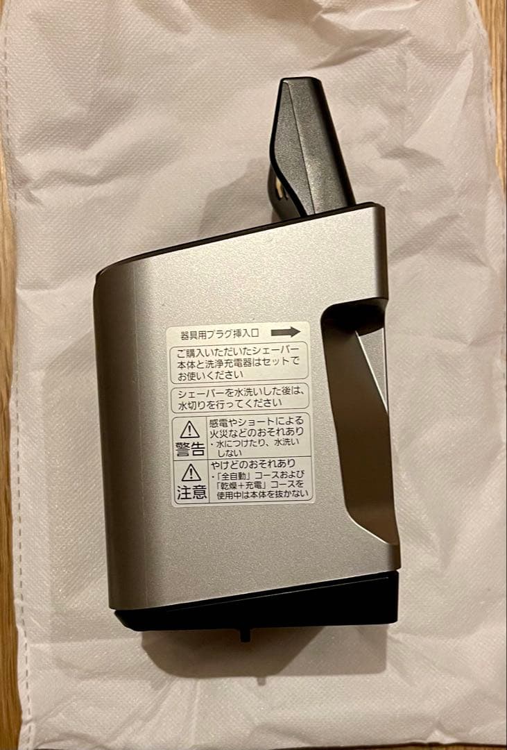 Panasonic パナソニック ES-CLV9EX ラムダッシュ5枚刃 おまけ