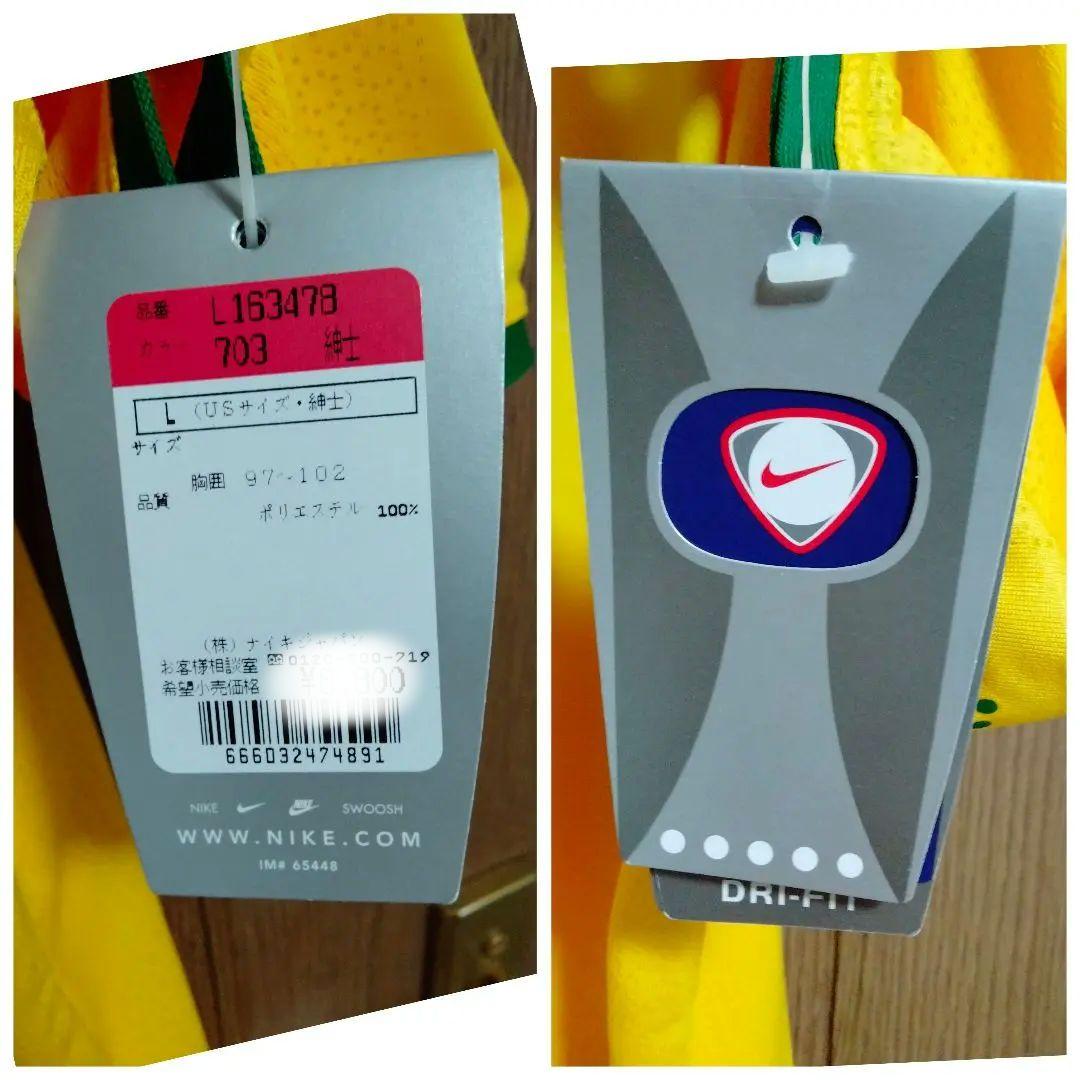 ナイキ ブラジル代表 ゼ・マリア #2 ユニフォーム 00/02ホーム紙タグ付き