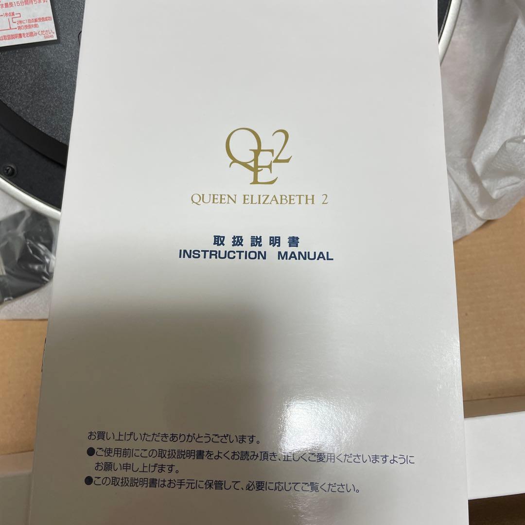 ★未使用★QUEEN ELIZABETH 2 電波時計