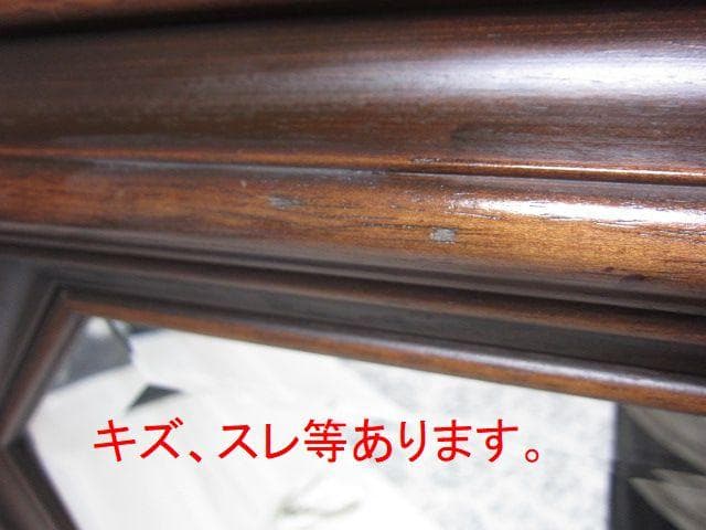 PISTOLOZZI イタリア製 アンティーク調八角形壁掛ミラー 木製フレーム