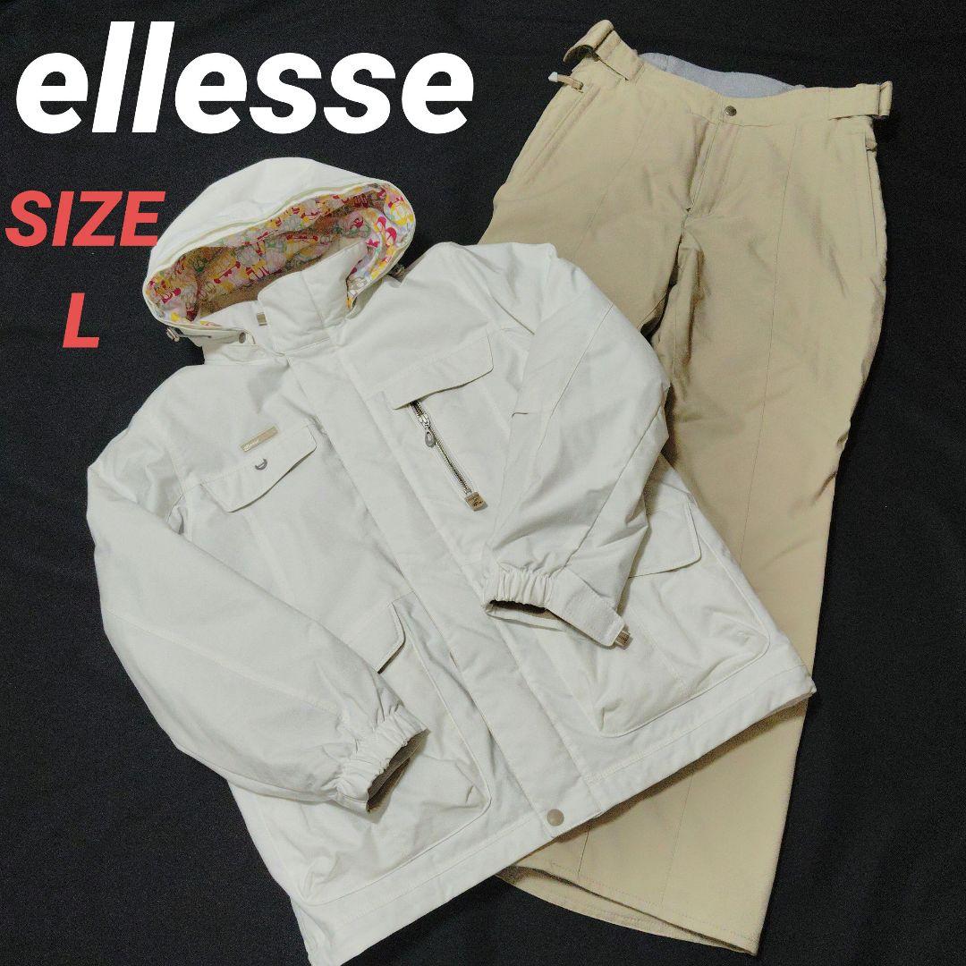 ellesse　エレッセ　スノボウェア　上下セット　レディース　L