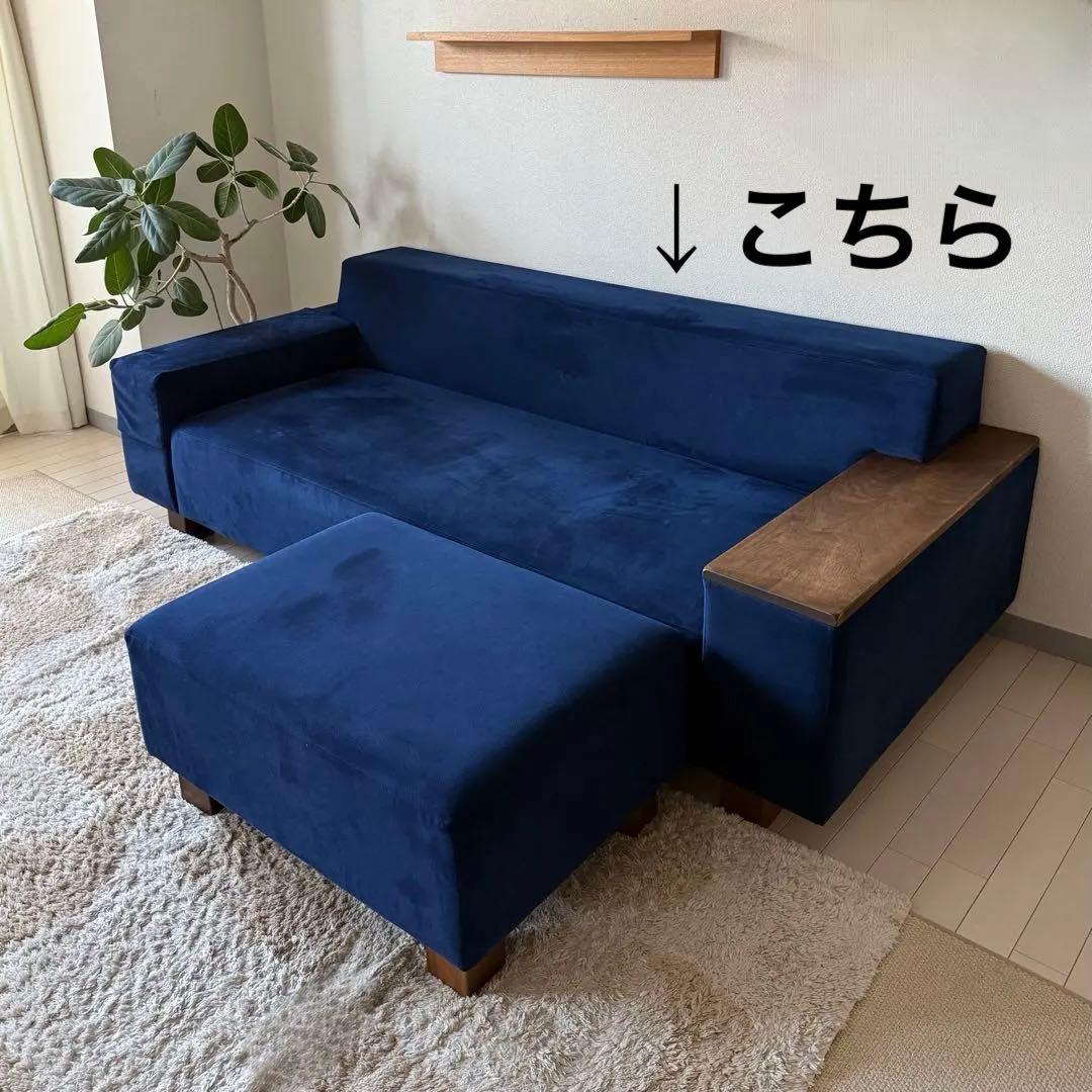 手渡し応相談【FLANNEL SOFA】フランネルソファ ブリック ソファのみ