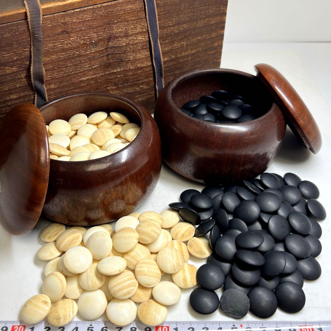 日向産スワブテ那智黒碁石　木箱付　1892g 東Y7-0912①