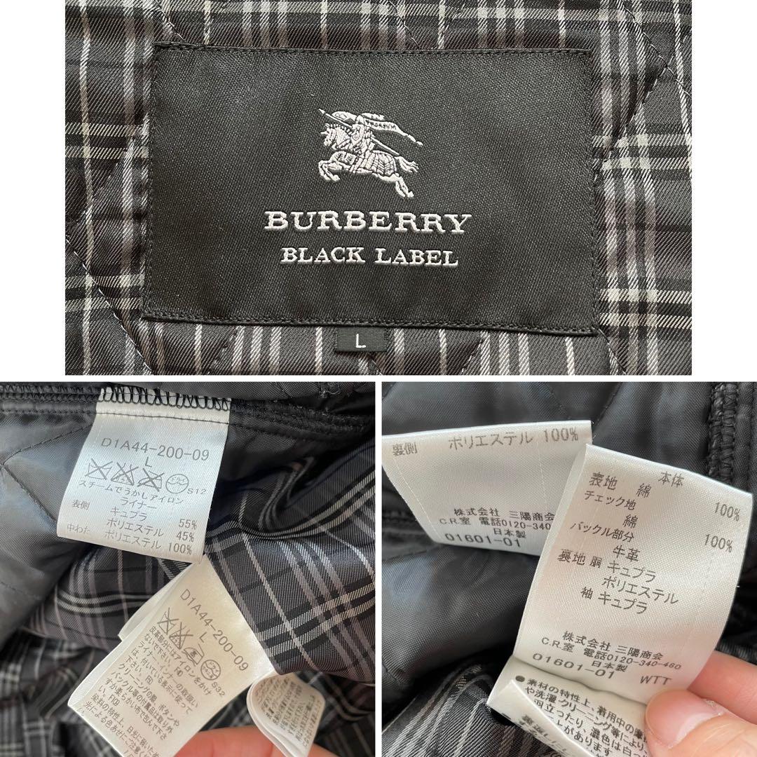 バーバリーブラックレーベル トレンチコート ライナー付 ベルト 黒 L 2way