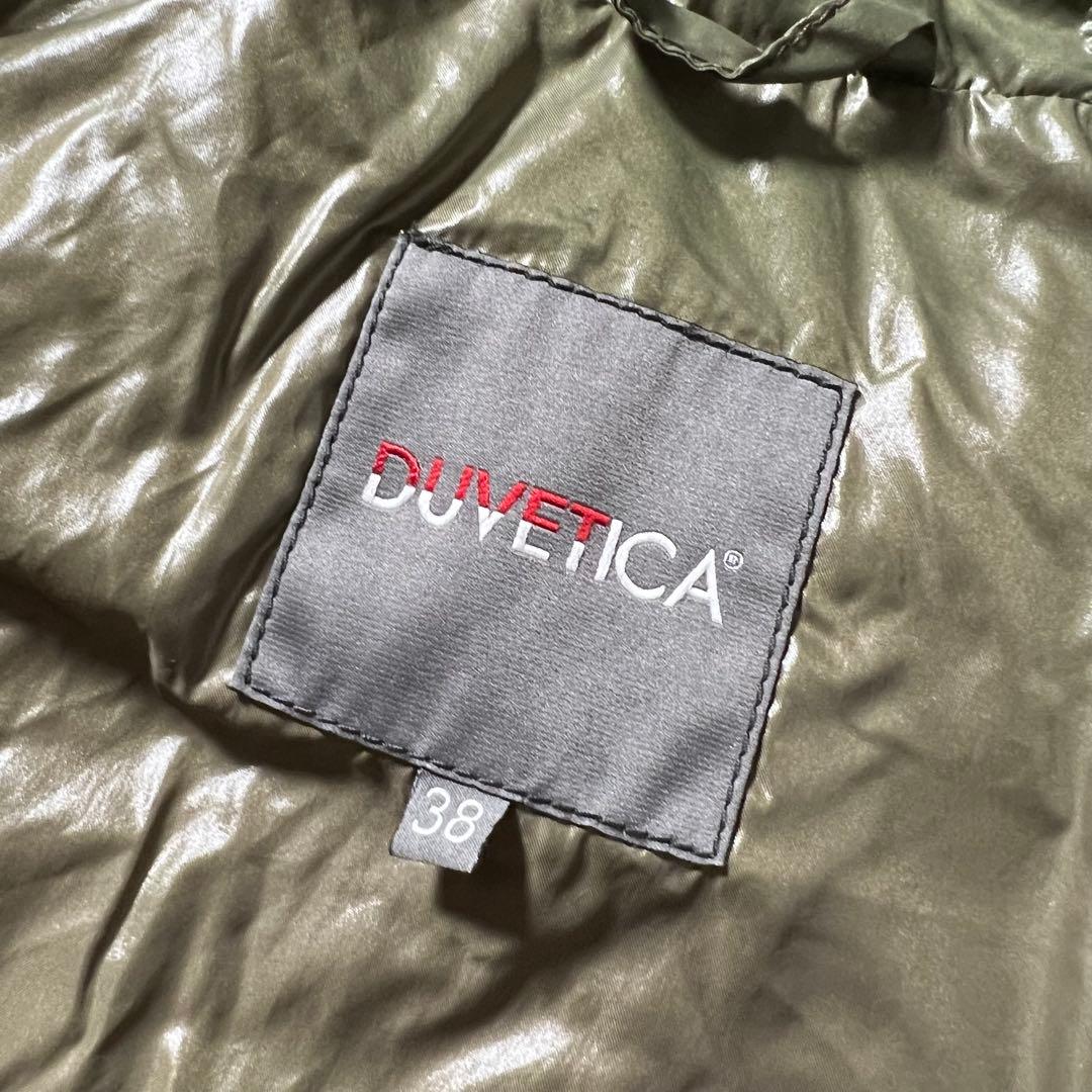 DUVETICA デュベティカ ファーダウンジャケット 光沢 短丈 リアルファー