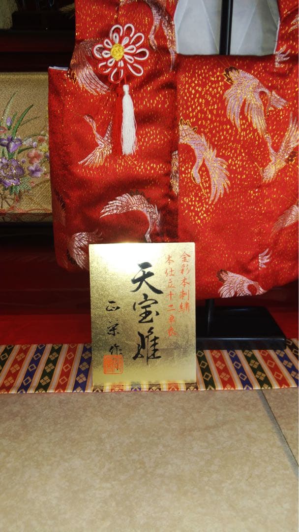 ひな人形　3段飾り　岩槻人形
