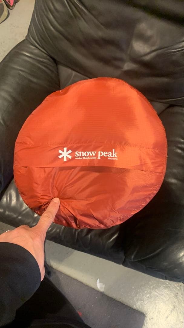 セパレートシュラフ オフトンワイド [下限温度5度]　BD103