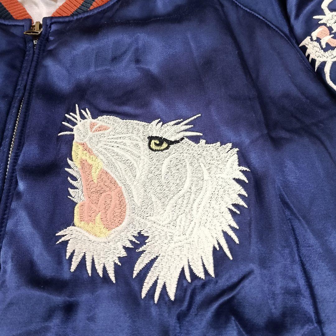 HOUSTON スカジャン XXL 白虎 龍 刺繍 スーベニア レーヨン