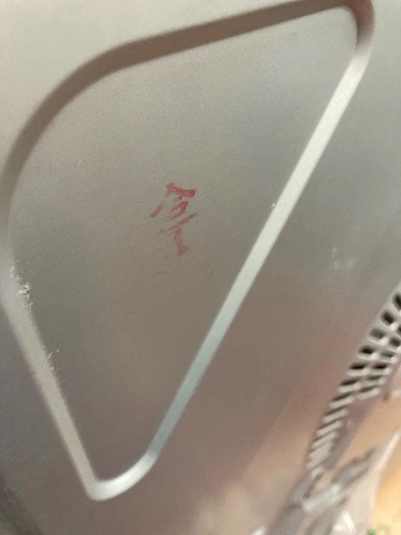 HITACHI 衣類乾燥機 2019年製 5.0kg DE-N50WV