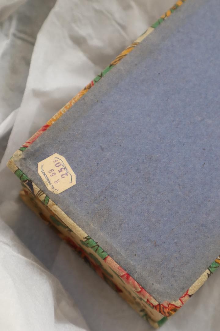 1910年代フランスのアンティークボックス　A