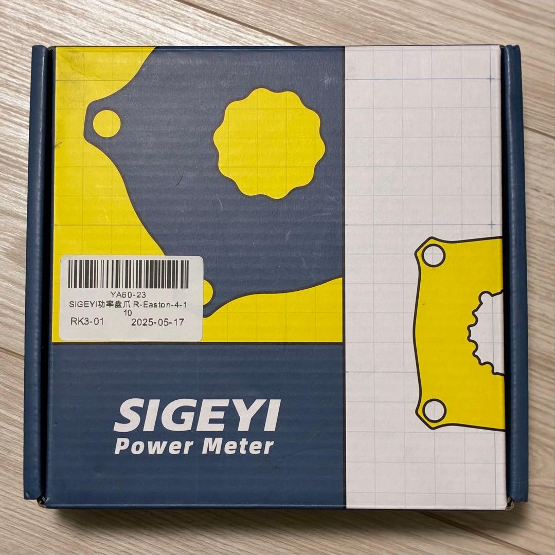 SIGEYIパワメ ELILEE x310 24mmシャフト クランク160mm