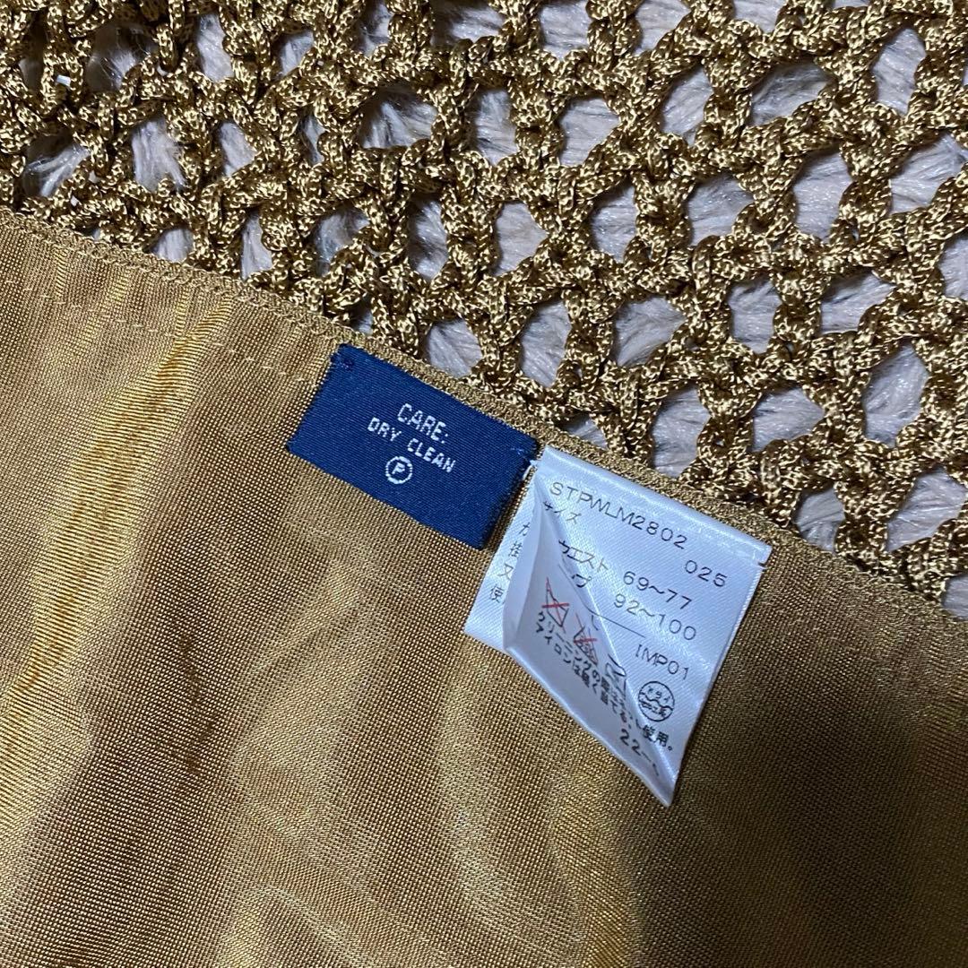 新品 Ralph Lauren ラルフローレン マクラメ スカート巻スカート