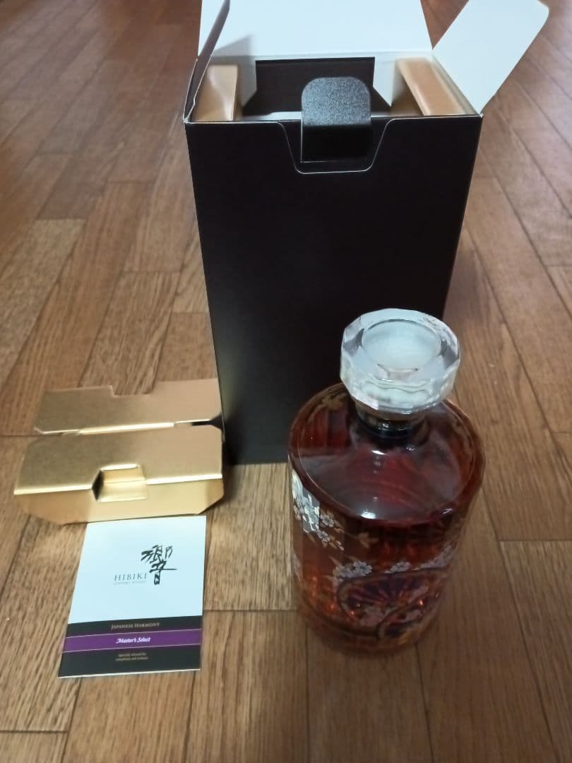 ウイスキー Hibiki Japanese Harmony Master's Select