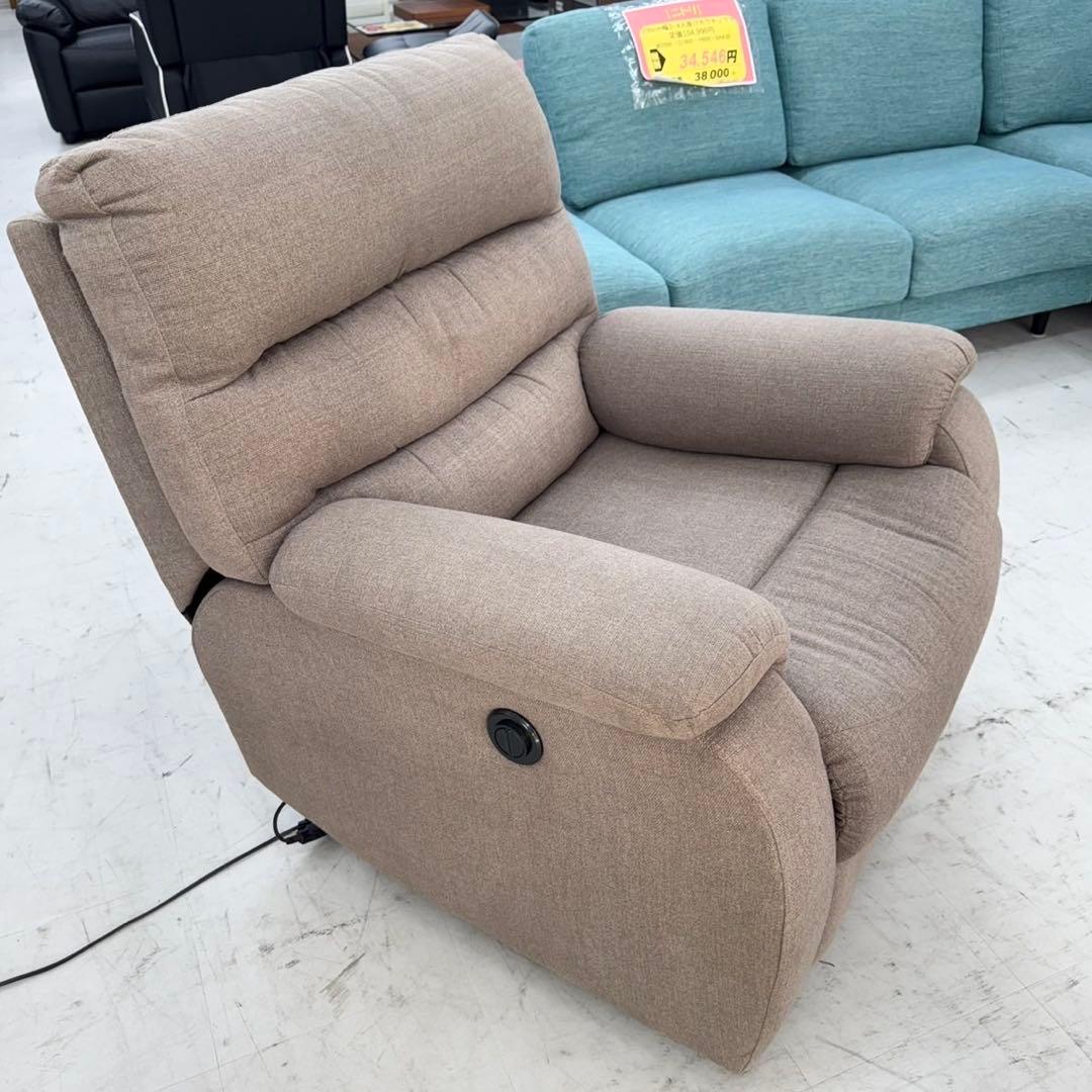 ②定価54,890円♪ ニトリ 1人用電動リクライニングソファ