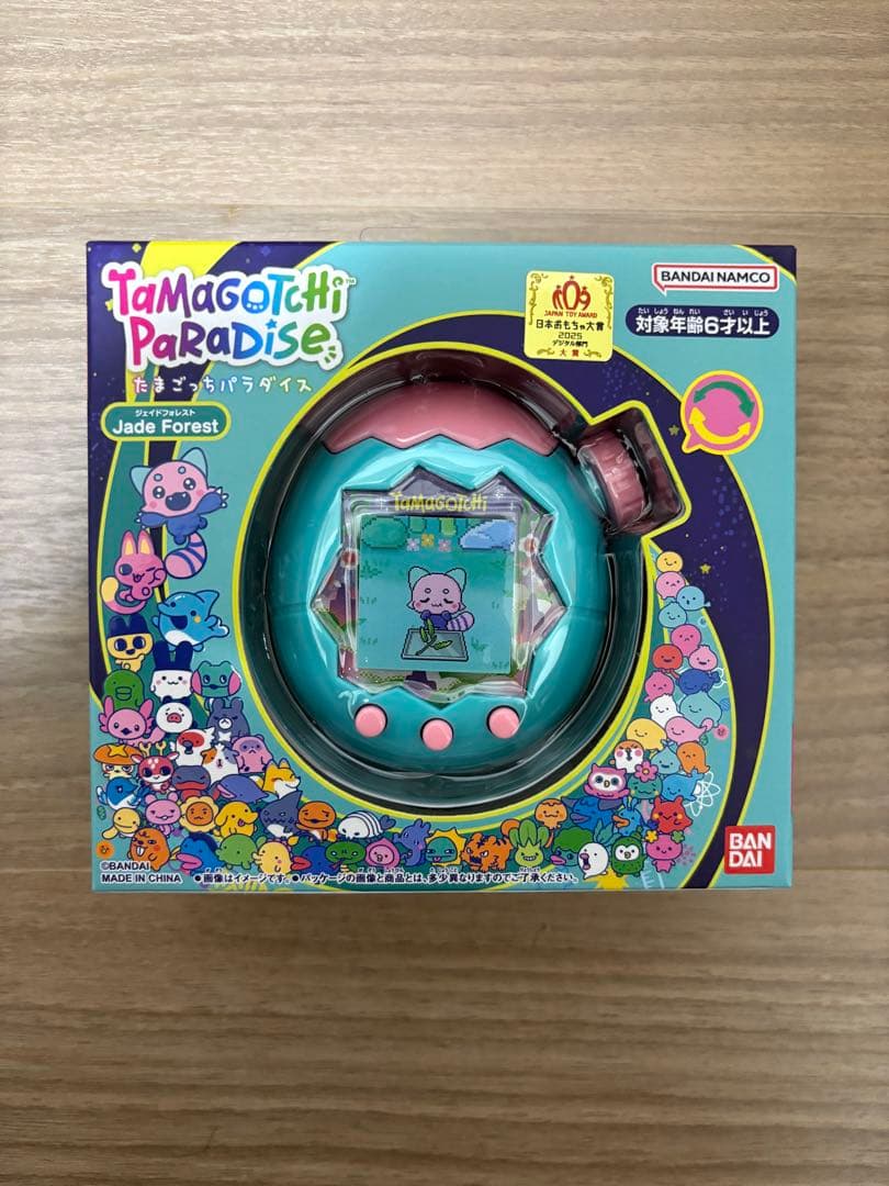 Jade Forest たまごっち　パラダイス　ジェイドフォレスト