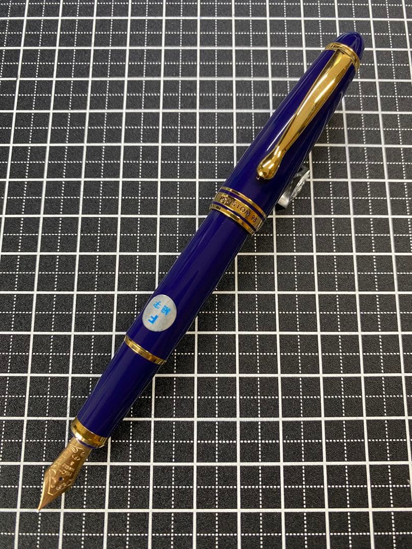 PILOT CUSTOM98 Deep-blue 万年筆　字幅F