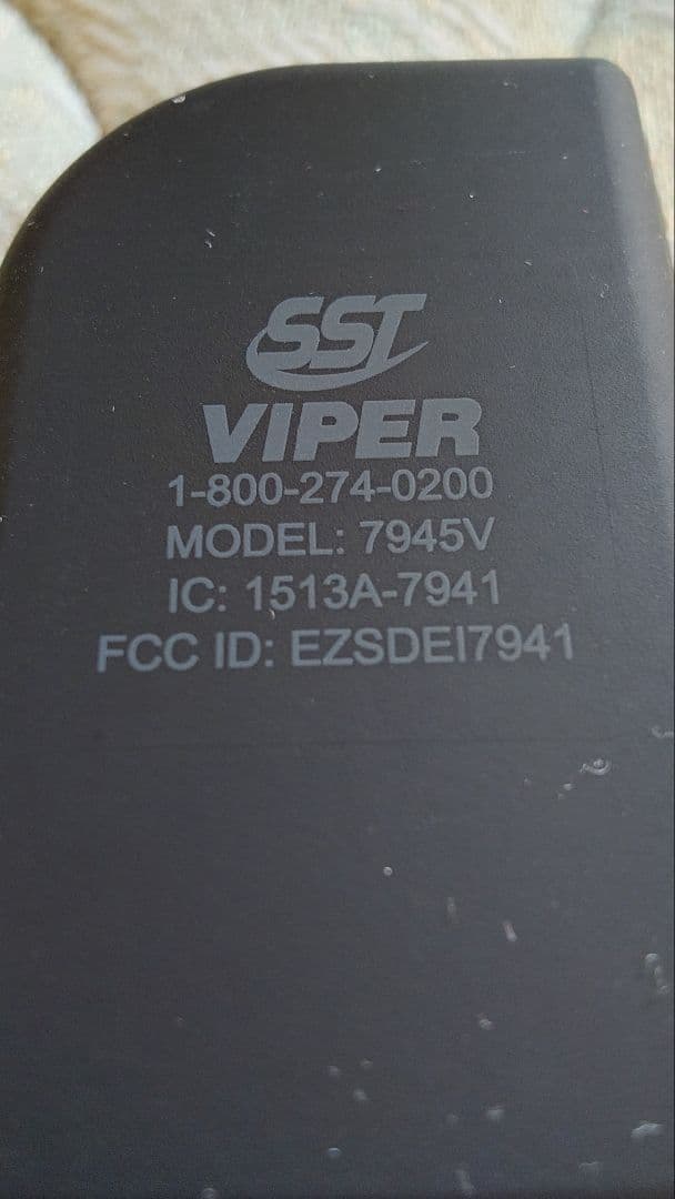 H*O様 Viper 7945V 2wayリモコン