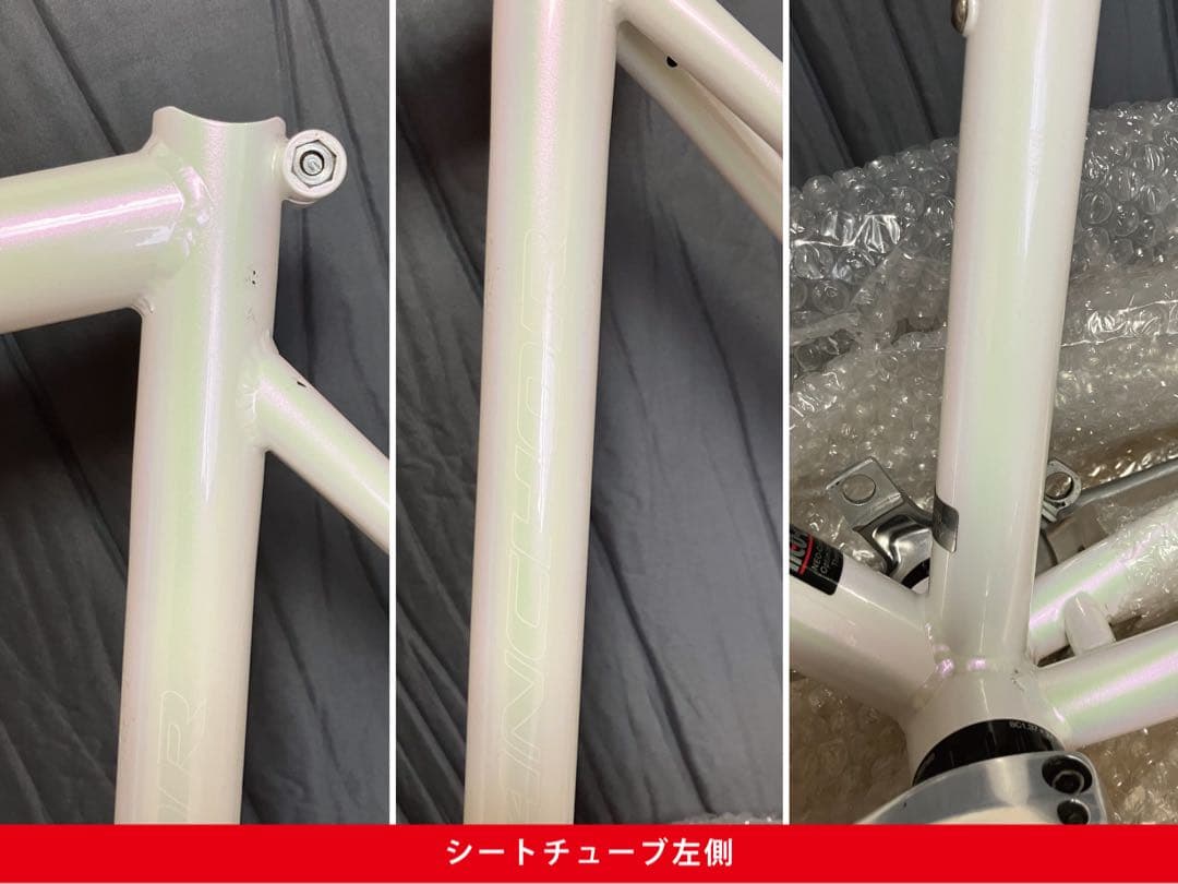 ★値下げ★ブリヂストン・アンカー・RNC3・NEO-COT・クロモリ