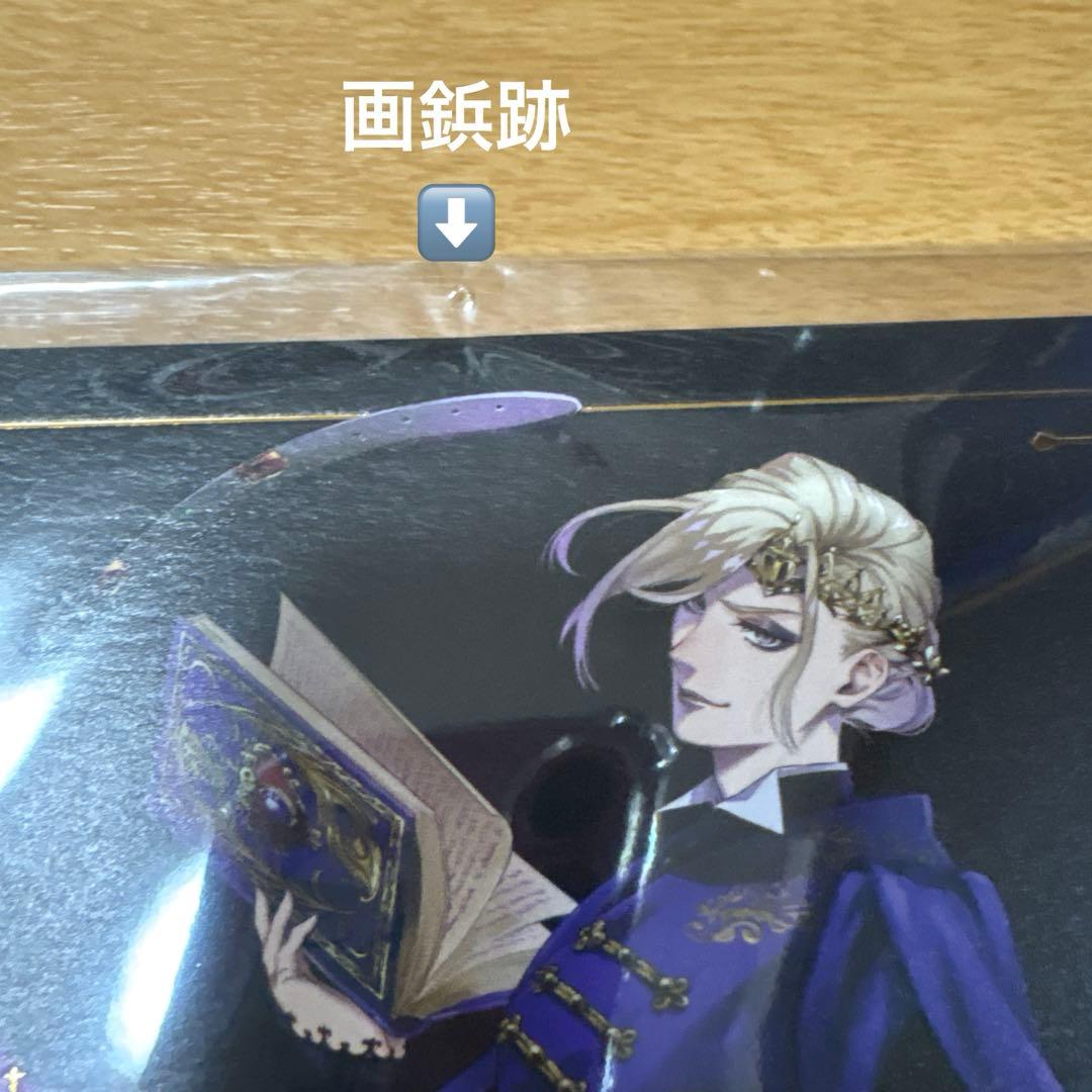 け*】様 ツイステ　ヴィル　1/8スケールフィギュア　アニプレックス　缶バッジ