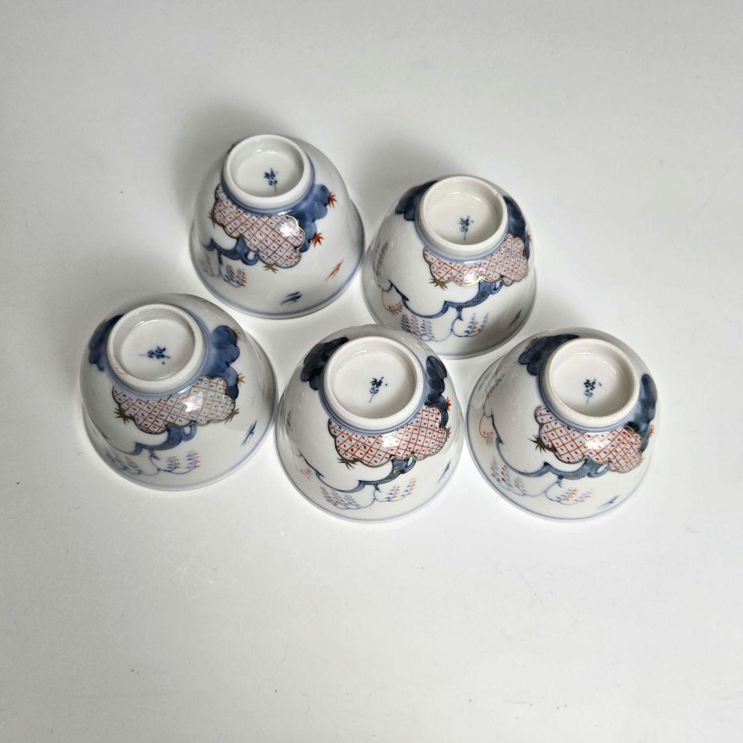 24-1268 古砥部焼煎茶碗と唐木一文字盆