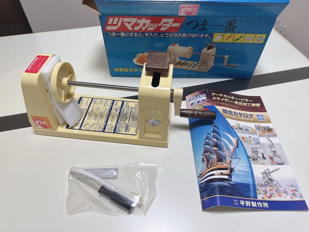 【新品】平野製作所 PC 手動式 つま一番 HS-313 箱付き