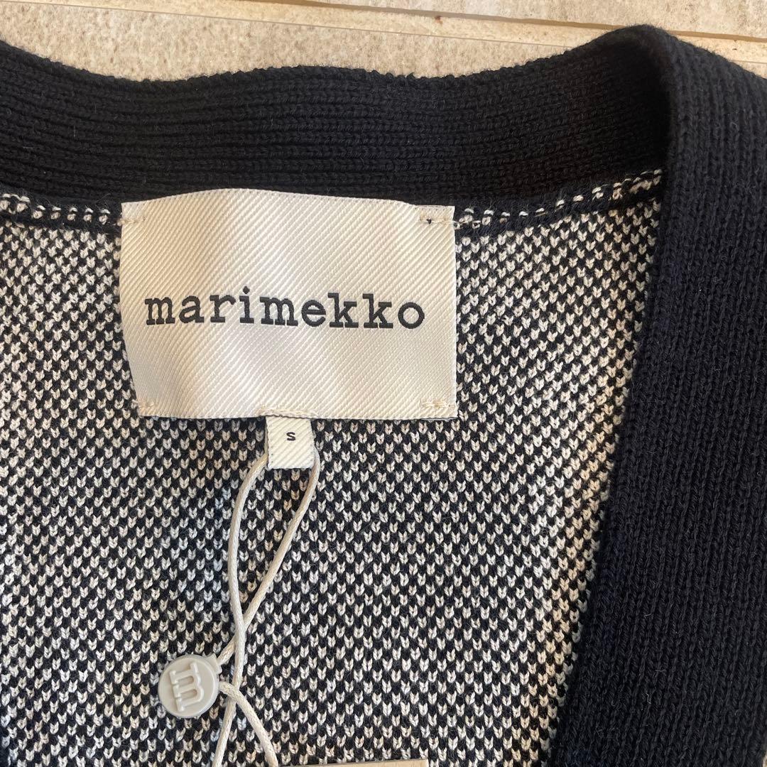 marimekko チェック柄カーディガン Sサイズ