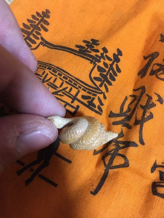 根付　蛇　最終値下げ価格