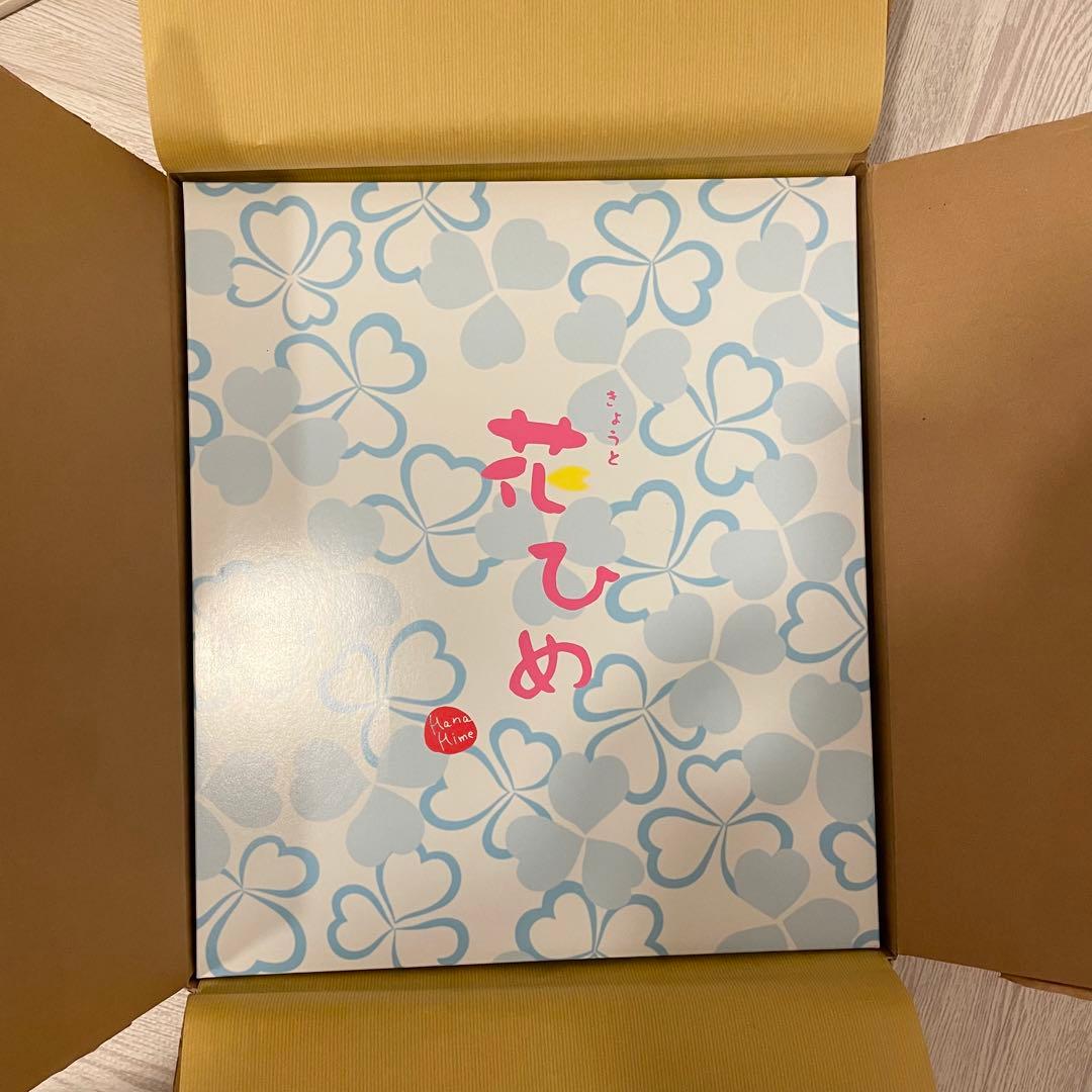 七五三 着物セット 正絹 花柄 京都花ひめ