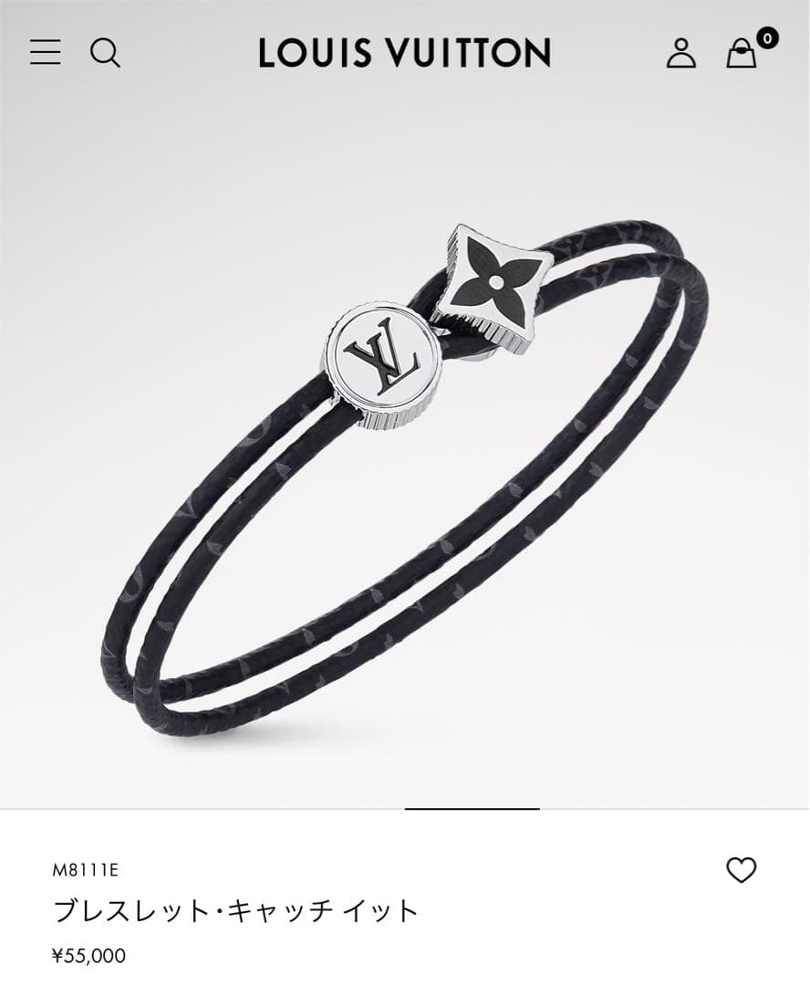 Louis Vuitton ブラックレザーブレスレット　19 箱付き