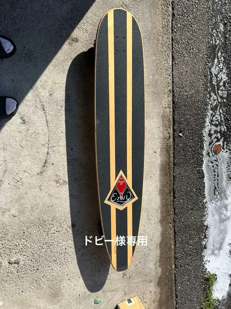 希少！ビンテージ！ロングサイズ　ENVY ロングスケートボード