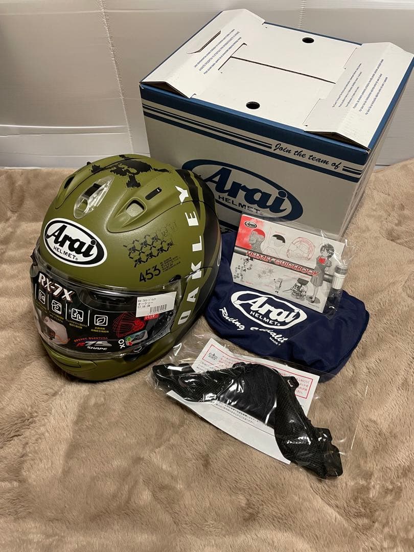 Arai RX-7X マーベリックオークリー Mサイズ