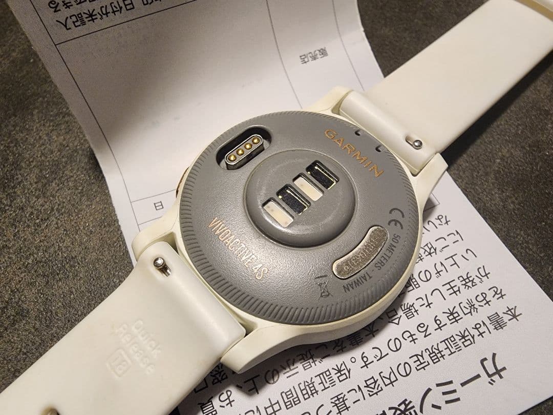 ガーミン　GARMIN vivoactive 4S ホワイト ローズゴールド